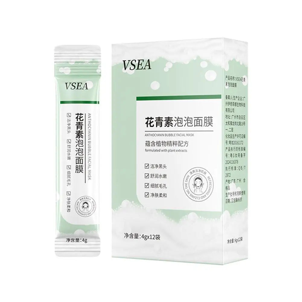 Anthocyanin Bubble Mask – Blackhead Removal & Pore Minimizer 12pc