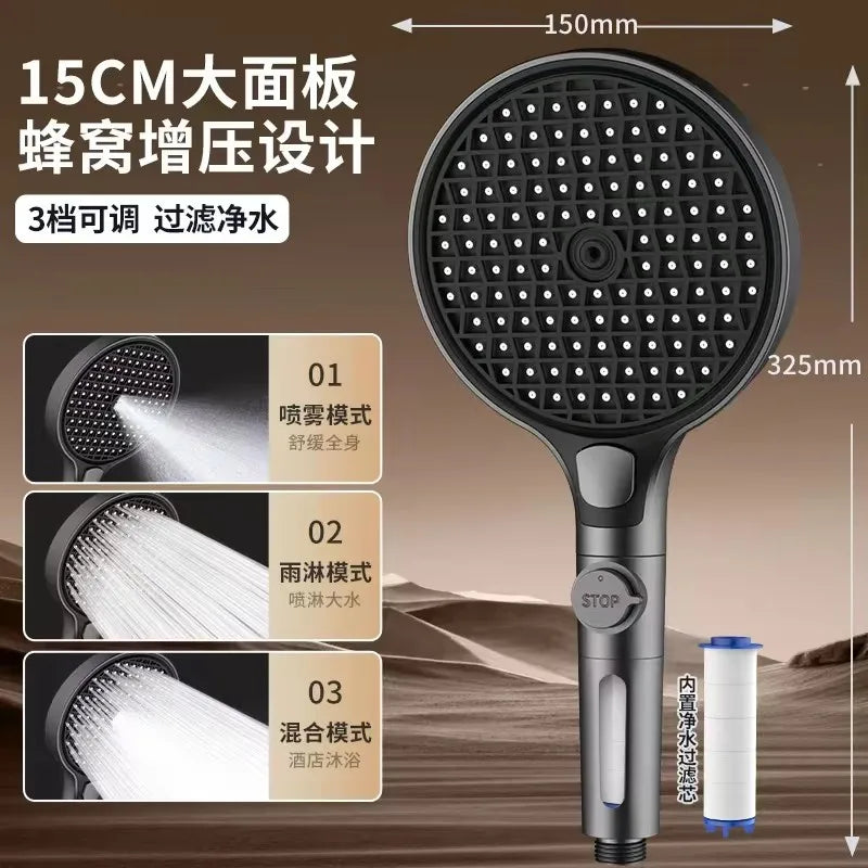 150mm Rainfall Shower Head – 3 Modes, Pressure Boost & Filter