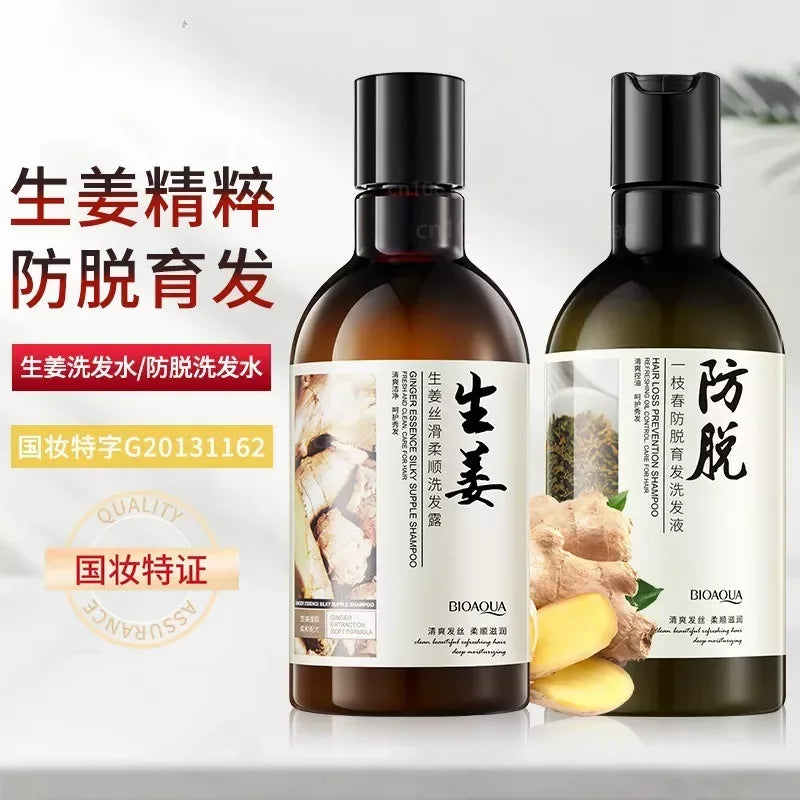 MOONBIFFY Ginger Polygonum Shampoo – Scalp & Hair Care 250ml