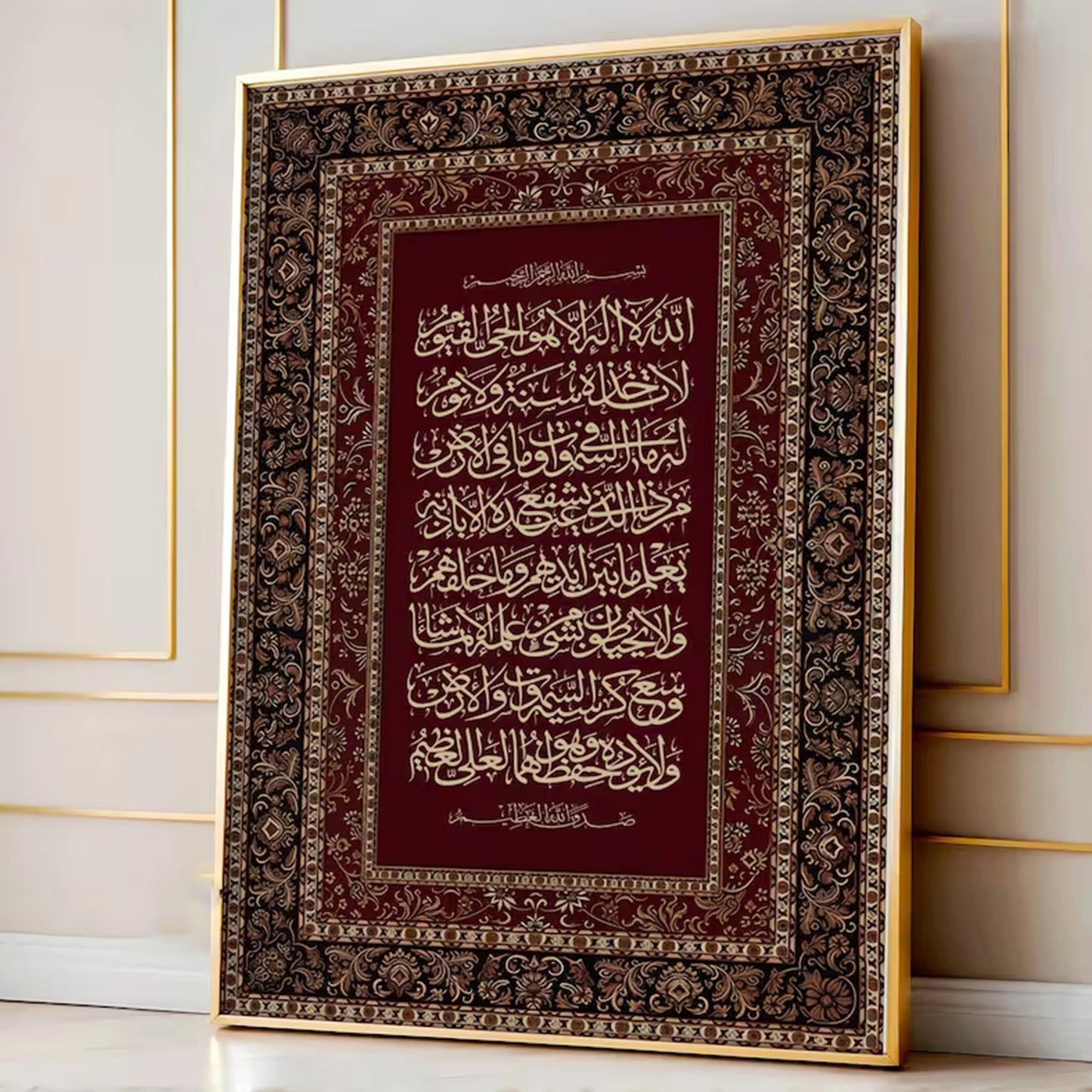 Retro Luxury Burgundy Persian Islamic Calligraphy Wall Art Print Canvas Painting Poster Picture For Living Room Home Decor Peaceful Pleasures Health and Wellness