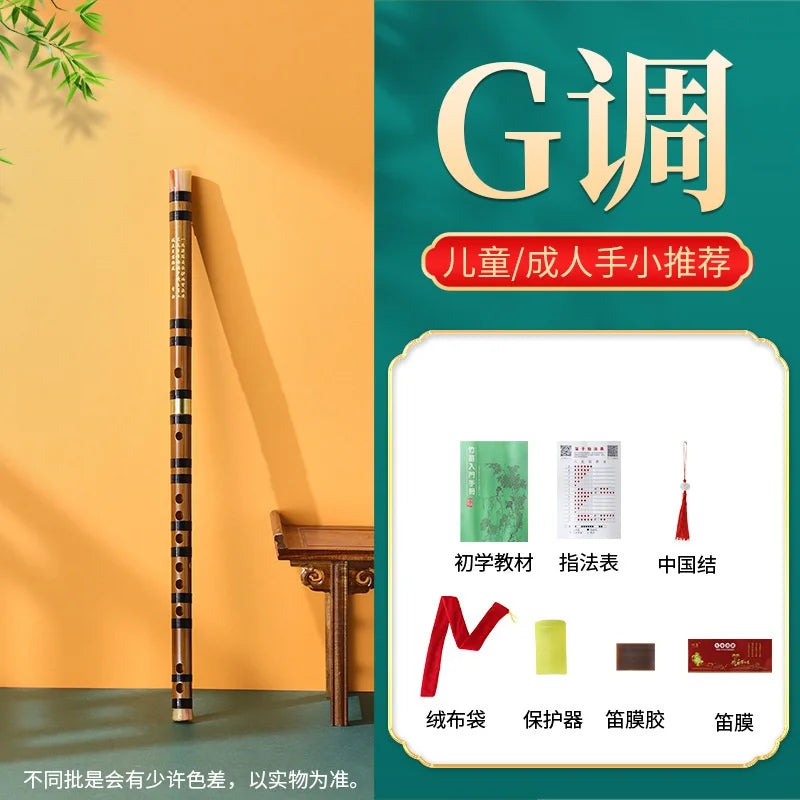 Flute Bamboo Musical Instrument Beginners Primary School Students