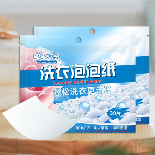 Laundry Bubble Paper Detergents Sheets Underwear Children's Clothing Laundry Soaps Concentrated Laundry Tablets For Home School Peaceful Pleasures Health and Wellness