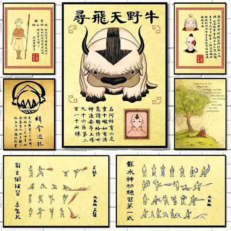 MINISO Last Airbender Wanted Retro Poster Japanese Anime Figure Canvas Painting Wall Art Pictures Room Home Dorm Decor Peaceful Pleasures Health and Wellness