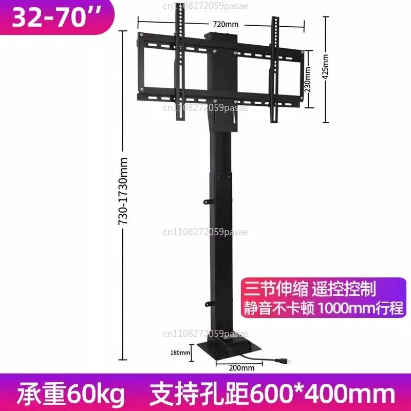 Electric Lift TV Bracket – Motorized Mount for 32–80 Inch TVs