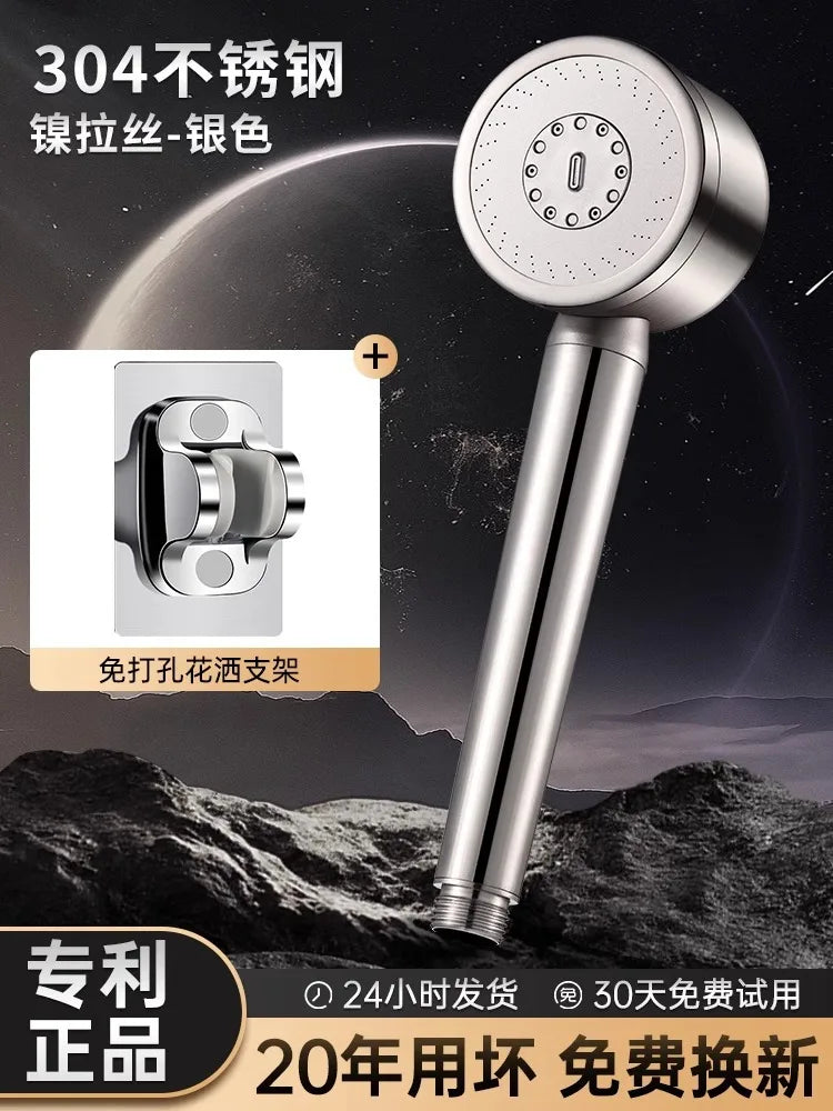 304 Stainless Steel Shower Head – 3 Modes & High Pressure
