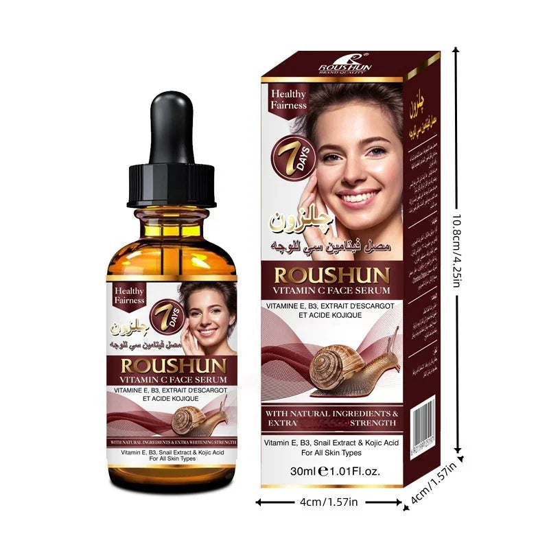 ROUSHUN Snail Essence Face Serum – Hydrating & Moisturizing