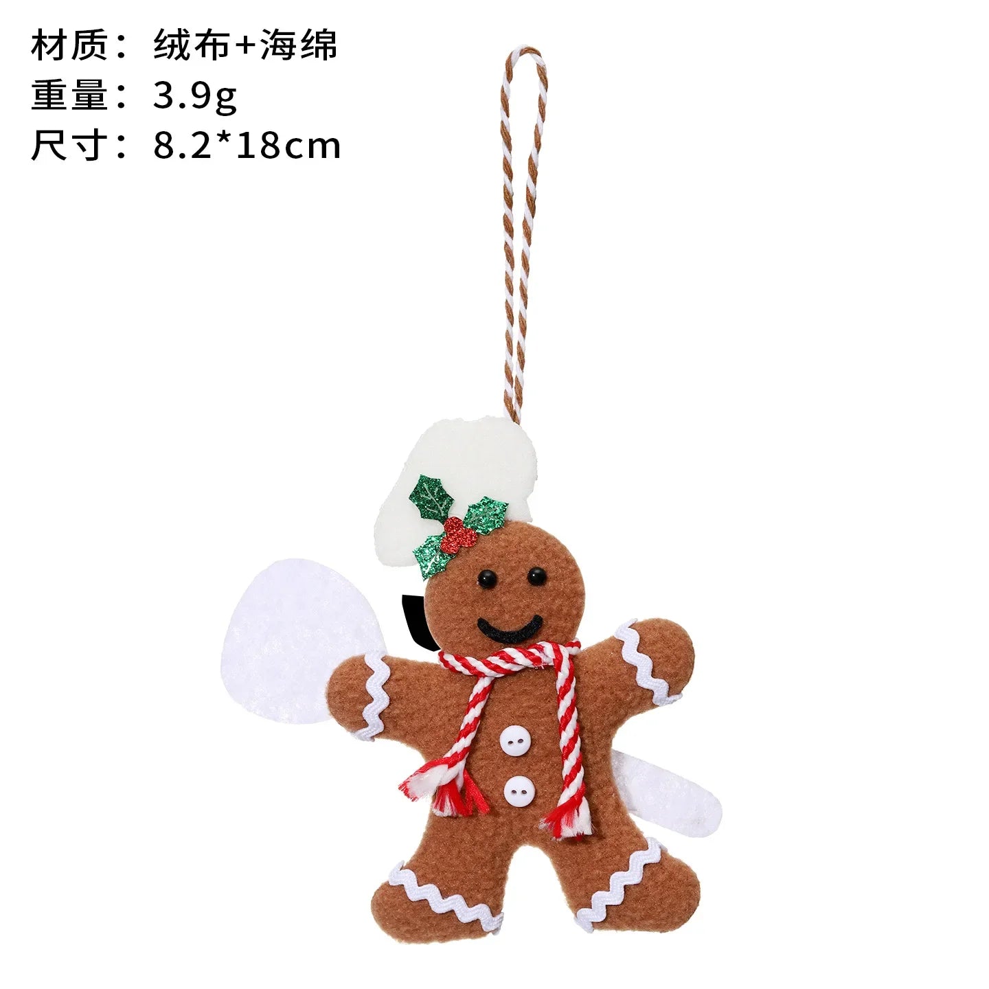Plush Gingerbread Man Christmas Ornament Pendant | Chef