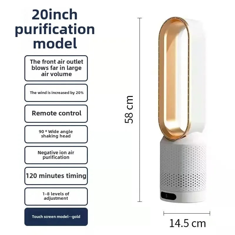 Leafless fan, household electric fan, no pages, silent air filter, circulating fan, bed head, floor standing desktop Peaceful Pleasures Health and Wellness 20 inch gold