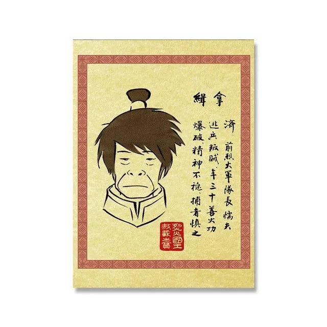 MINISO Last Airbender Wanted Retro Poster Japanese Anime Figure Canvas Painting Wall Art Pictures Room Home Dorm Decor Peaceful Pleasures Health and Wellness