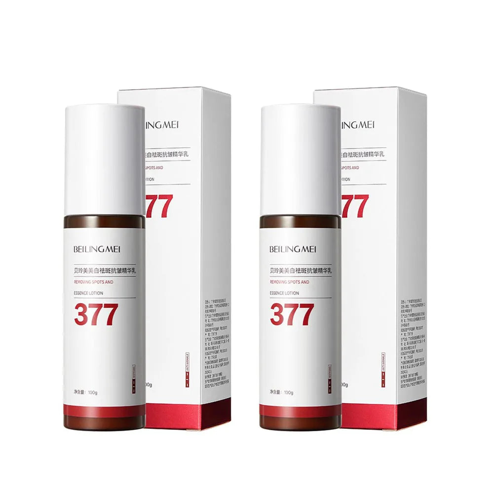 Lifting Essence Lotion 100ml Wrinkle Reduction For Sensitive Skin Moisturizing And Hydrating Improve Skin Elasticity Firmness Peaceful Pleasures Health and Wellness 2PCS