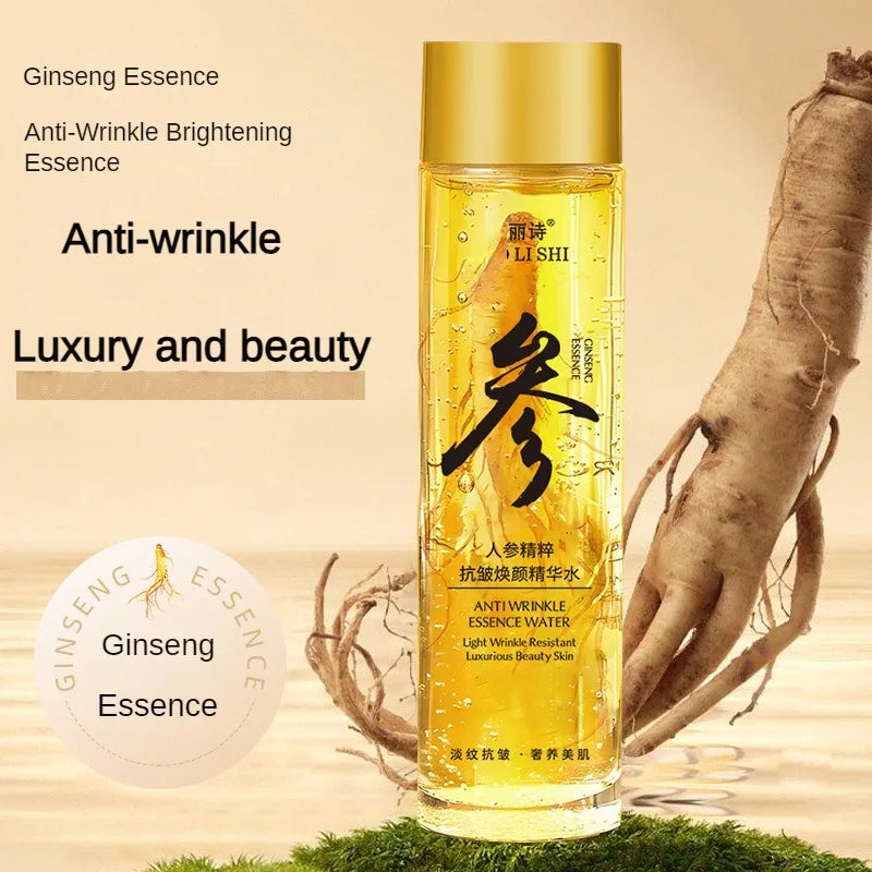 Gold Ginseng Face Essence Serum – Pore Minimizer & Moisturizer