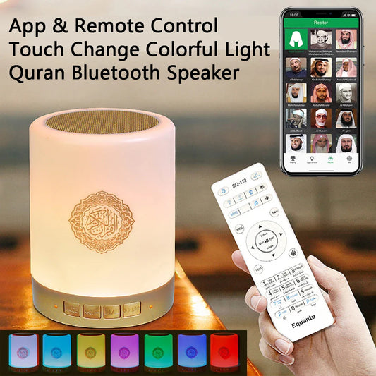 Quran Azan Night Light Bluetooth Speaker | Islamic MP3 Player Islamic Bluetooth Speaker Oasis Select