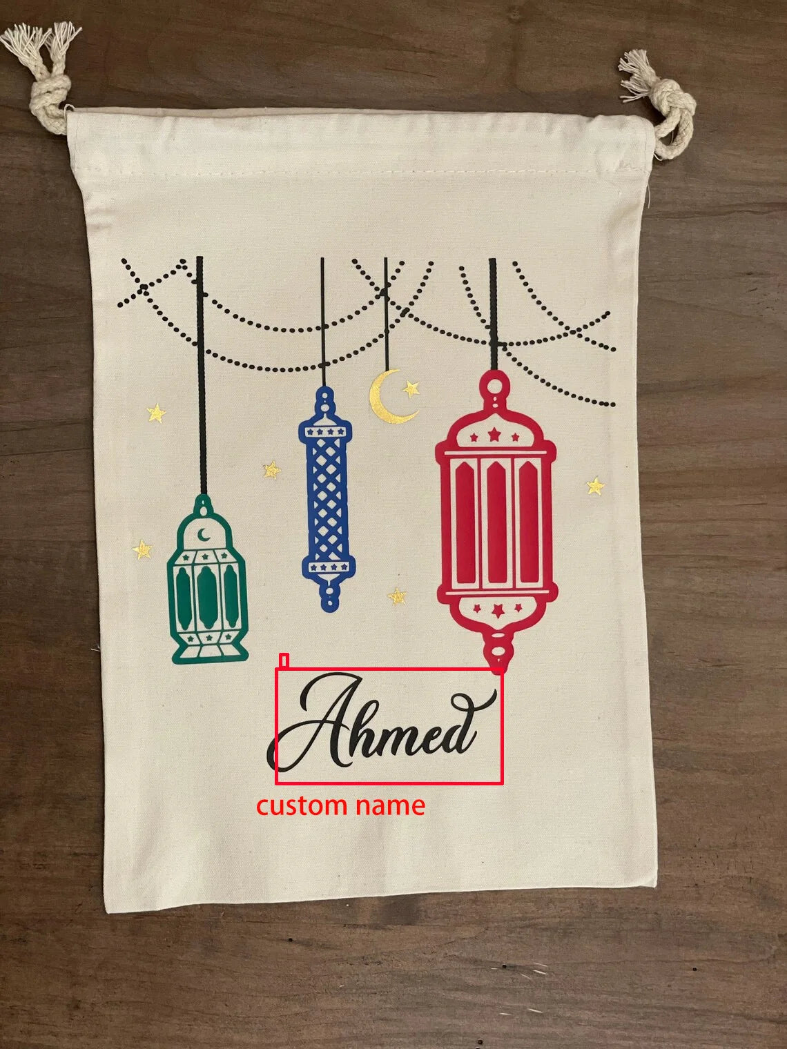 Personalised Ramadan Eid Mubarak Gift Sack | Lantern Décor Bag