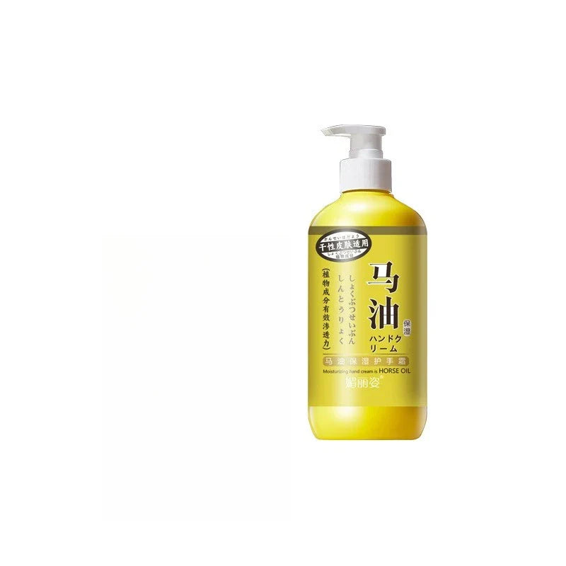 Horse Oil Moisturizing Body Cream – Hydrating & Nourishing 500ml