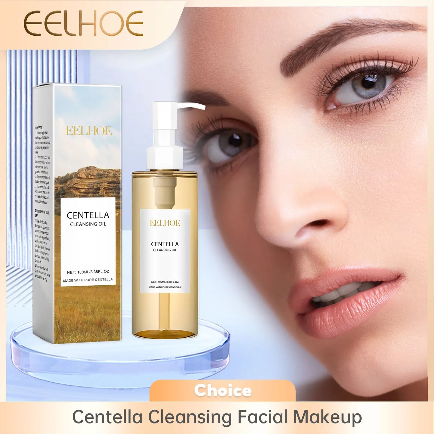 EELHOE Centella Cleansing Oil – Makeup Remover, Pore Care 100ml