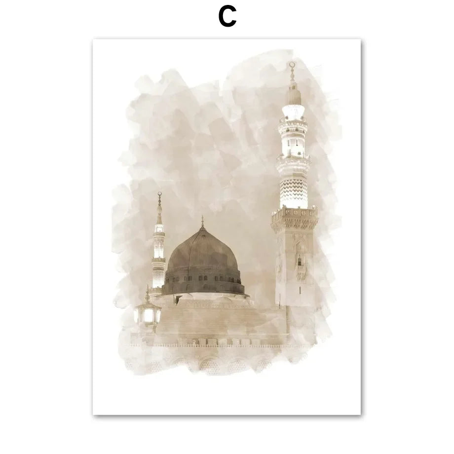 Islamic Arabic Calligraphy Canvas Wall Art | Beige Nordic Poster Canvas Wall Art Peaceful Pleasures Health and Wellness C 50x70cm Unframed