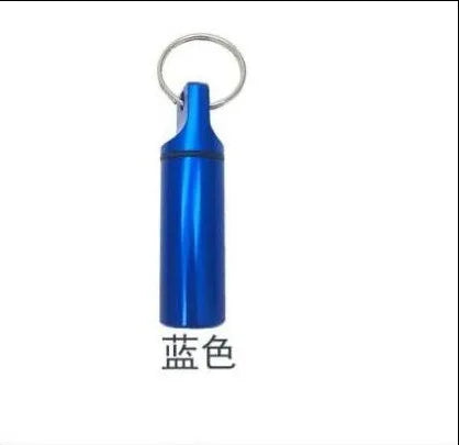 Waterproof Aluminum Pill Box Keychain Carabiner | Travel Case