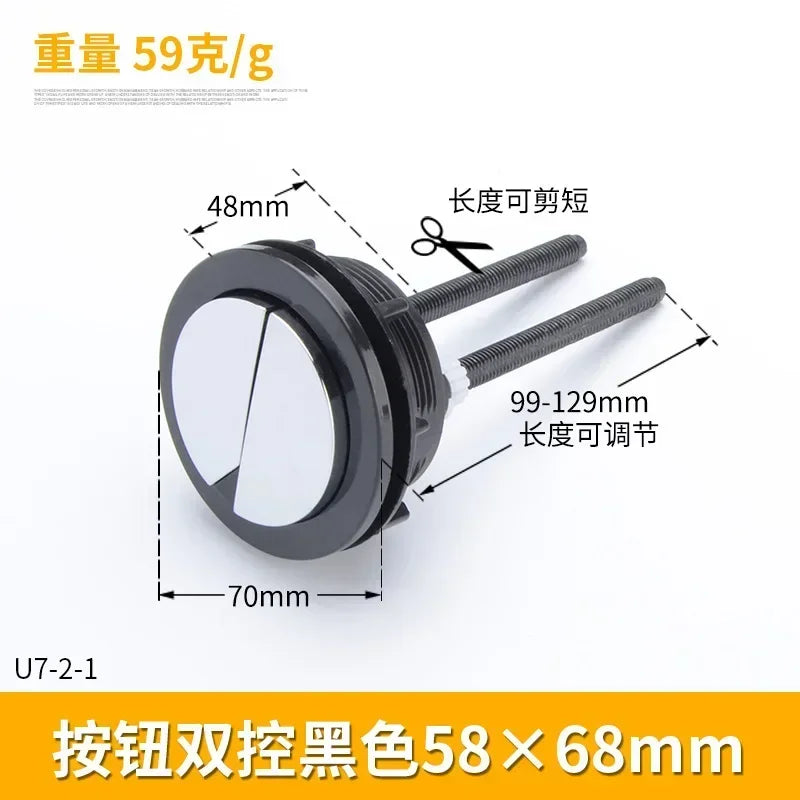 Dual Flush Toilet Tank Button 38mm 48mm 58mm | Push Button