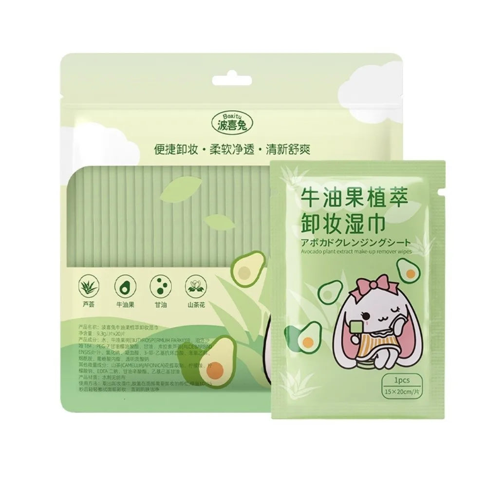 Avocado Makeup Removing Wipes – Soft Disposable 20/30pc