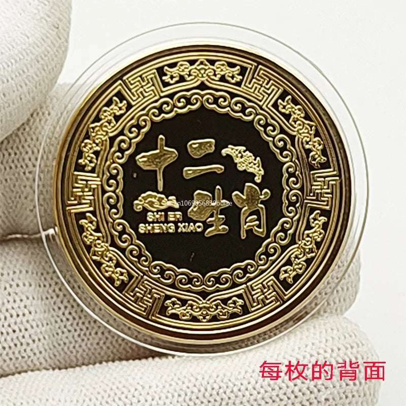 1PCS Colorful Twelve Zodiac Commemorative Medals Golden Coins Pig Dog Chicken Monkey Sheep Snake Horse Dragon Tiger Rabbit Gifts Peaceful Pleasures Health and Wellness