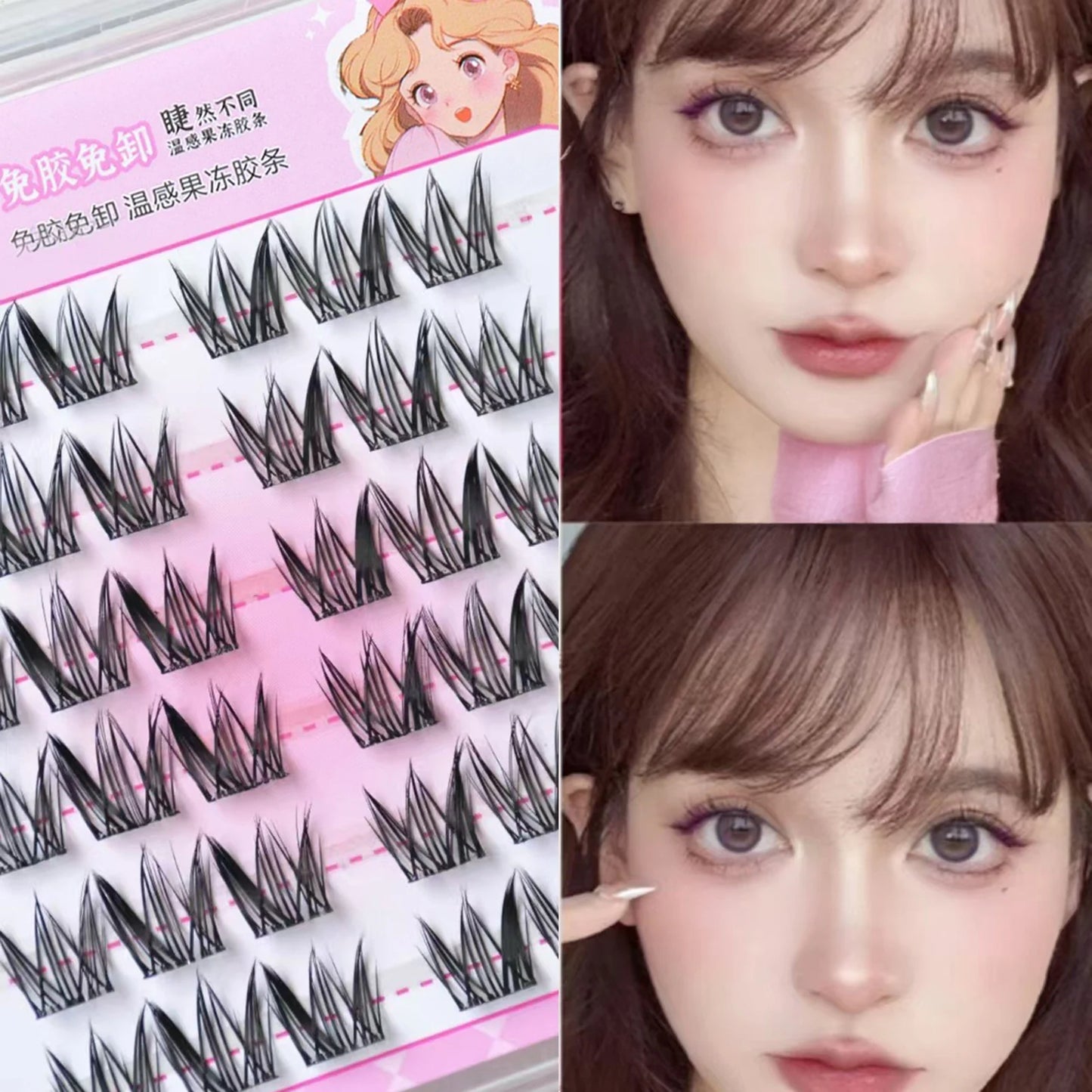 Manga Self-Adhesive False Eyelash Clusters | Press-On Lashes