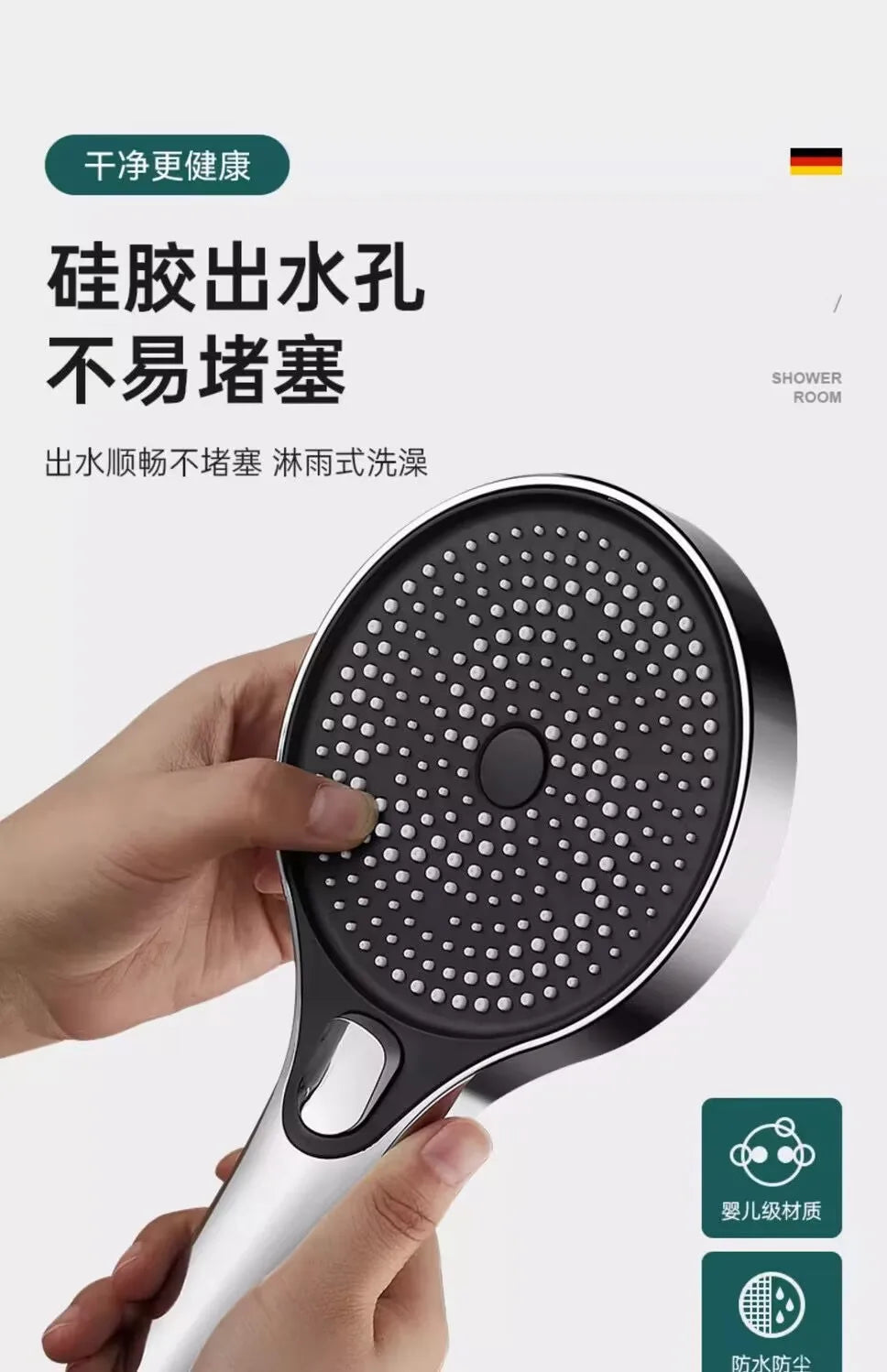 130mm High-Pressure Rainfall Shower Head | 3 Spray Modes