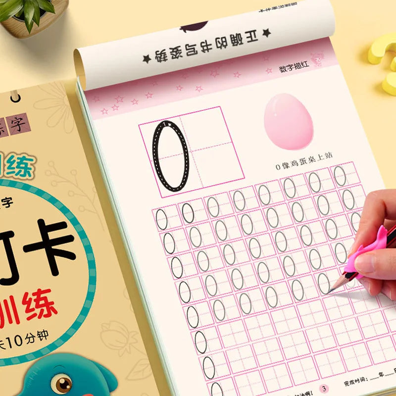 64 Pages Children Book Learning Chinese Pinyin Hanzi Bihua Arithmetic