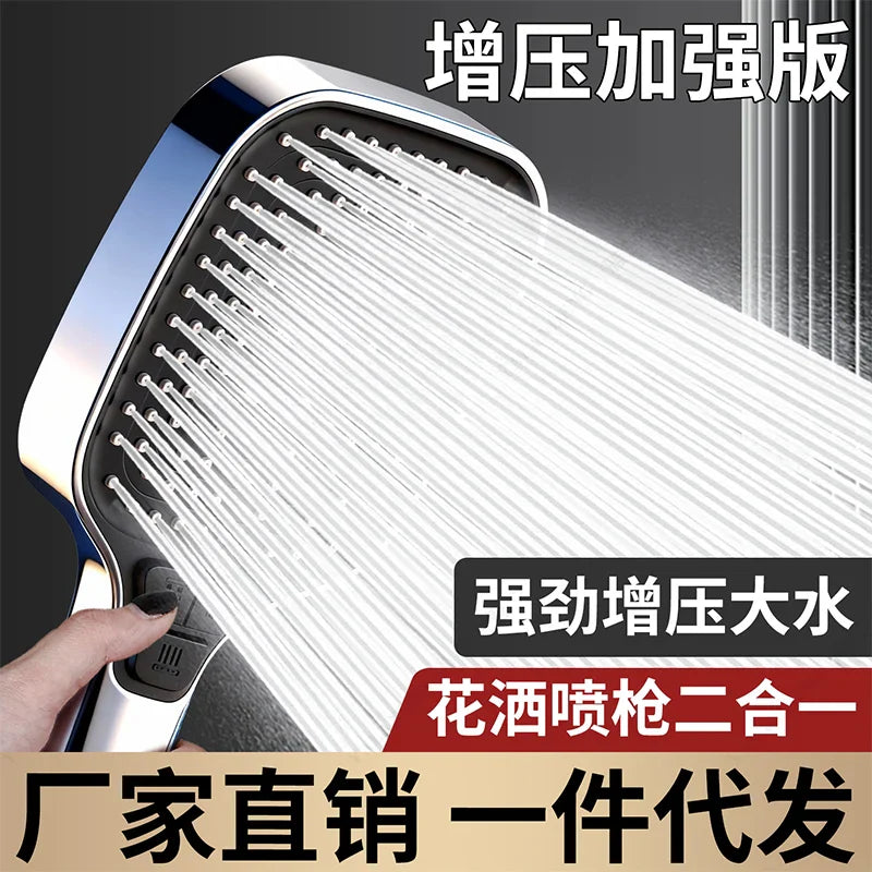 12cm Square Rainfall Shower Head – High Pressure & Water Saving