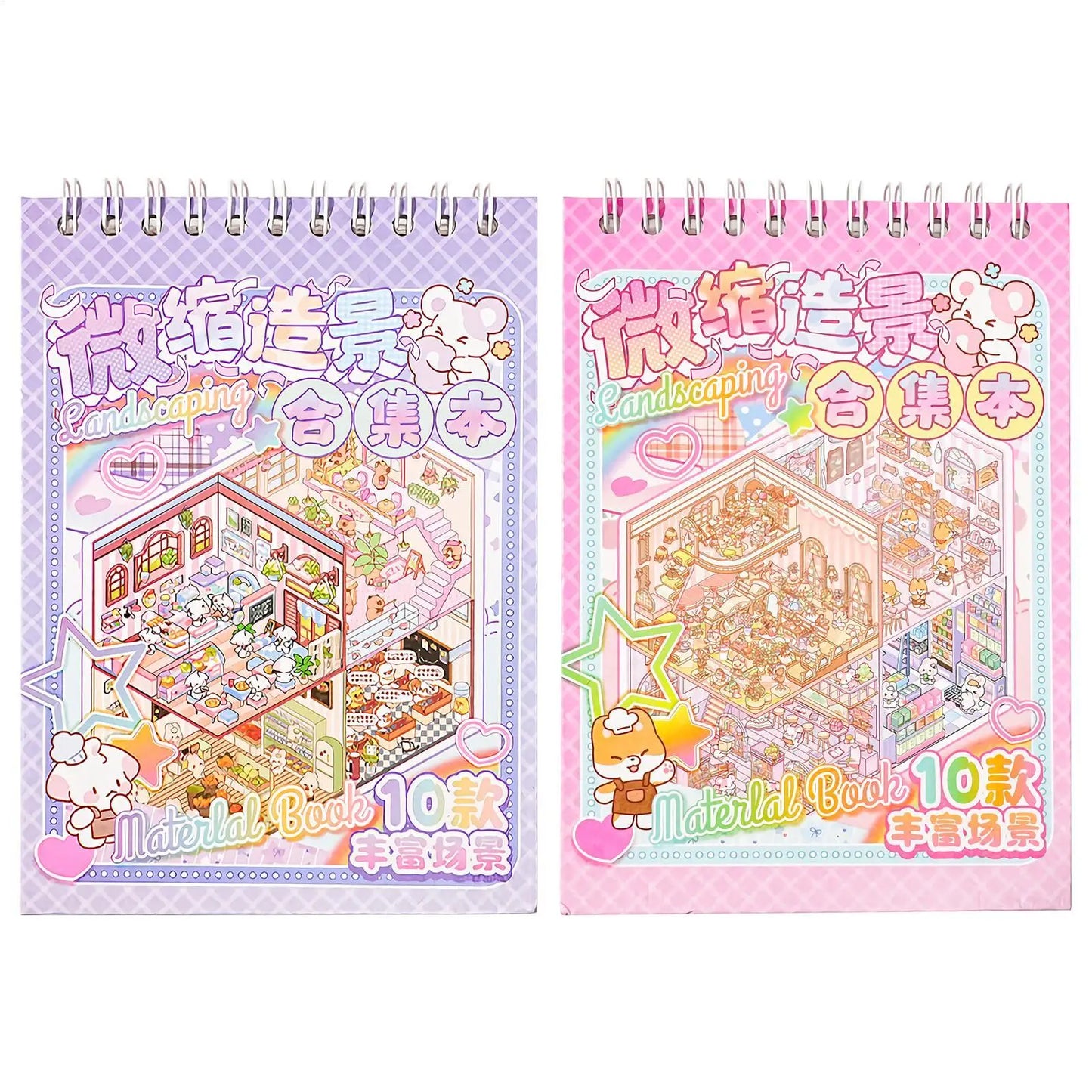 3D Landscape Scene Sticker Book – Forest & Village DIY Craft