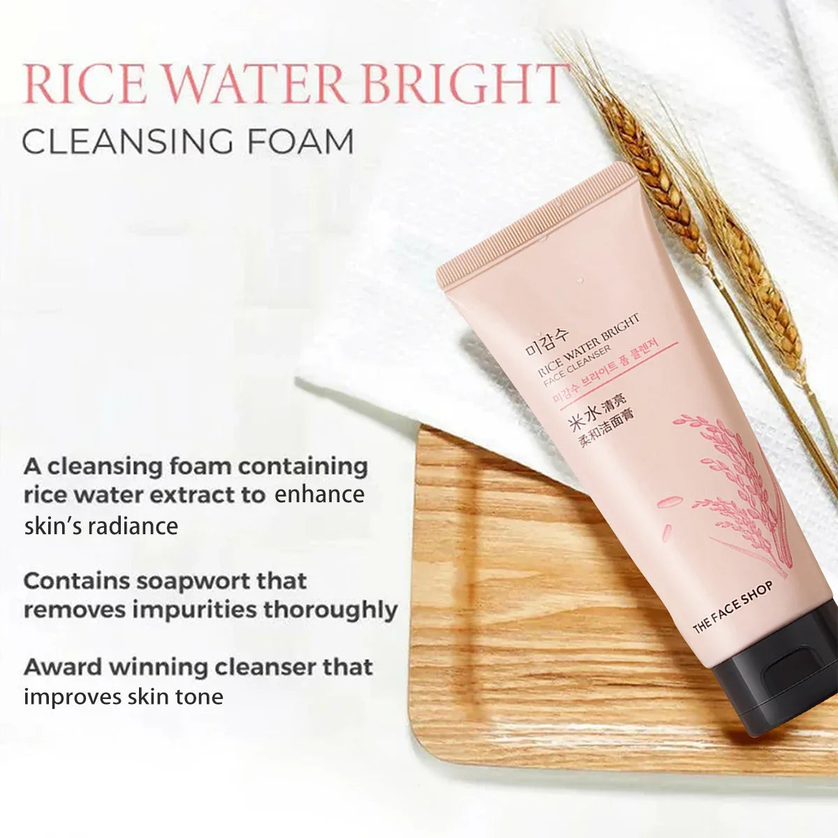 The Face Shop Rice Water Bright Face Cleanser 150g