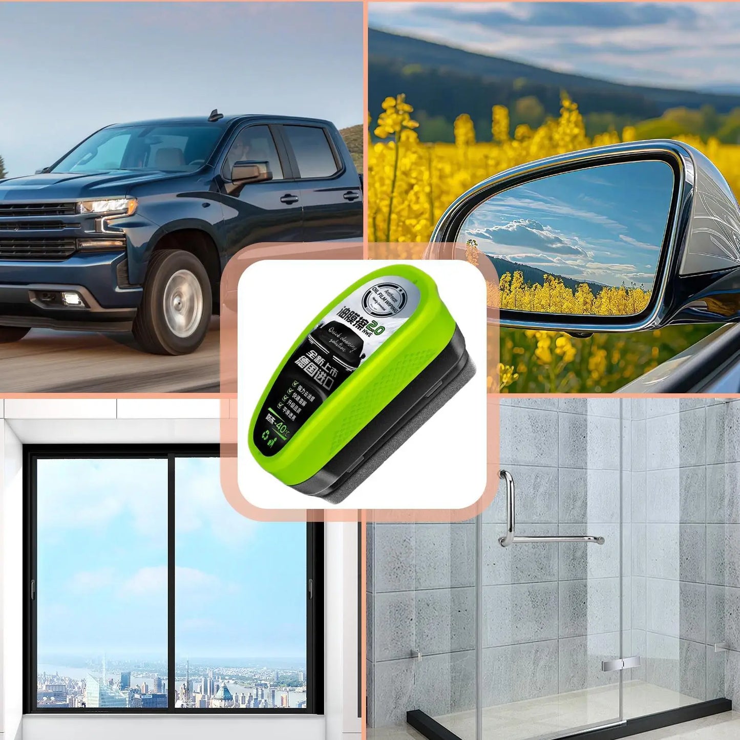 Car Windshield Oil Film Remover & Glass Cleaner Brush 150ml Glass Oil Film Cleaner Peaceful Pleasures Health and Wellness