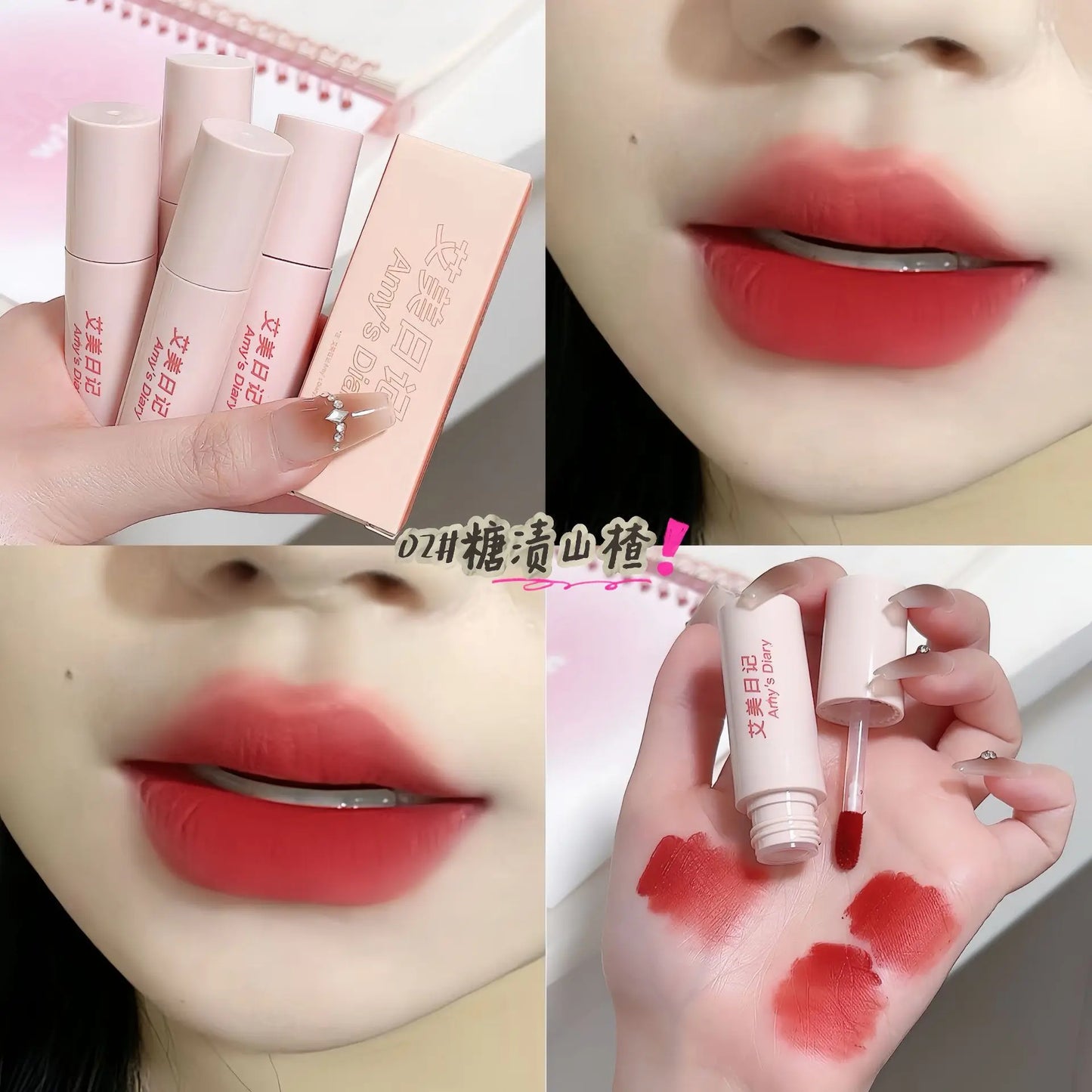 ZYXUAQIR Matte Lip Mud – Rose Pink & Peach Mousse Lip Gloss