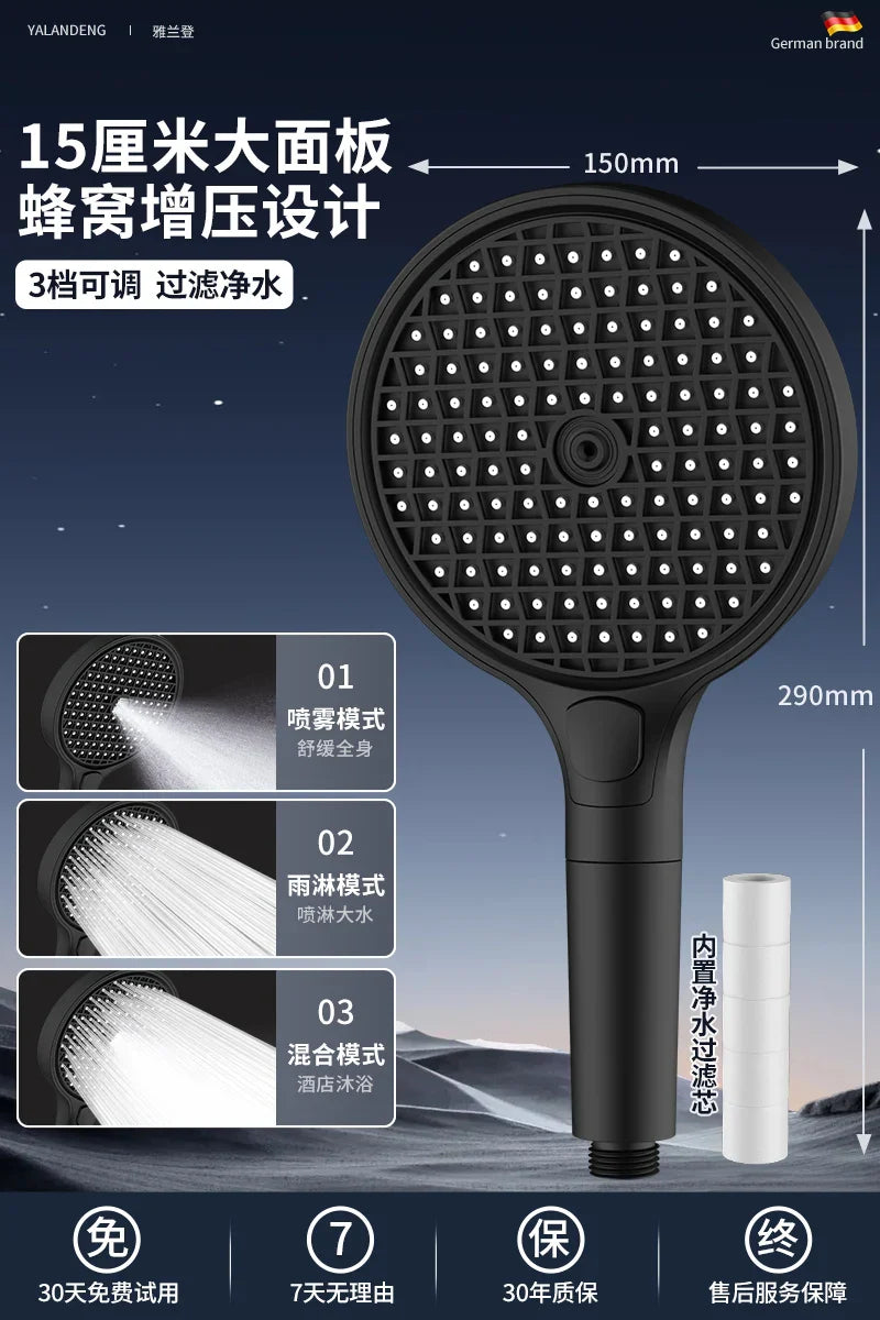 150mm Rainfall Shower Head – 3 Modes, Pressure Boost & Filter