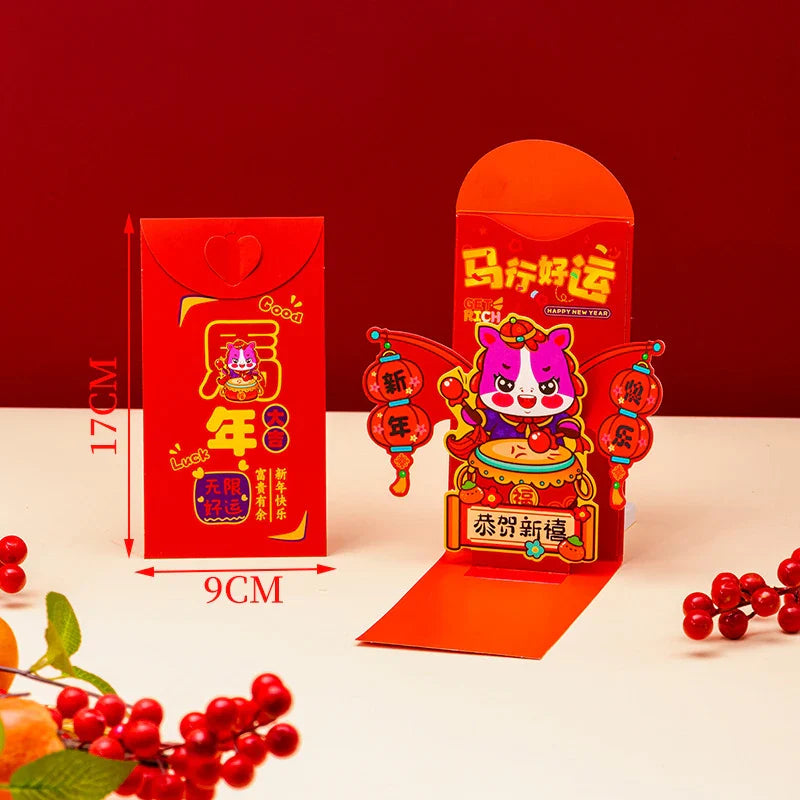 2026 Year of Horse Red Envelopes – 3D Hongbao Lucky Pockets