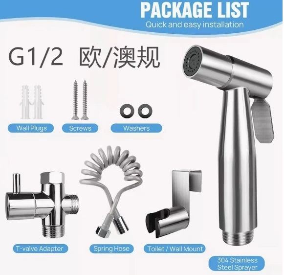 High-Pressure Bidet Spray Gun & Triangle Valve Bathroom Kit