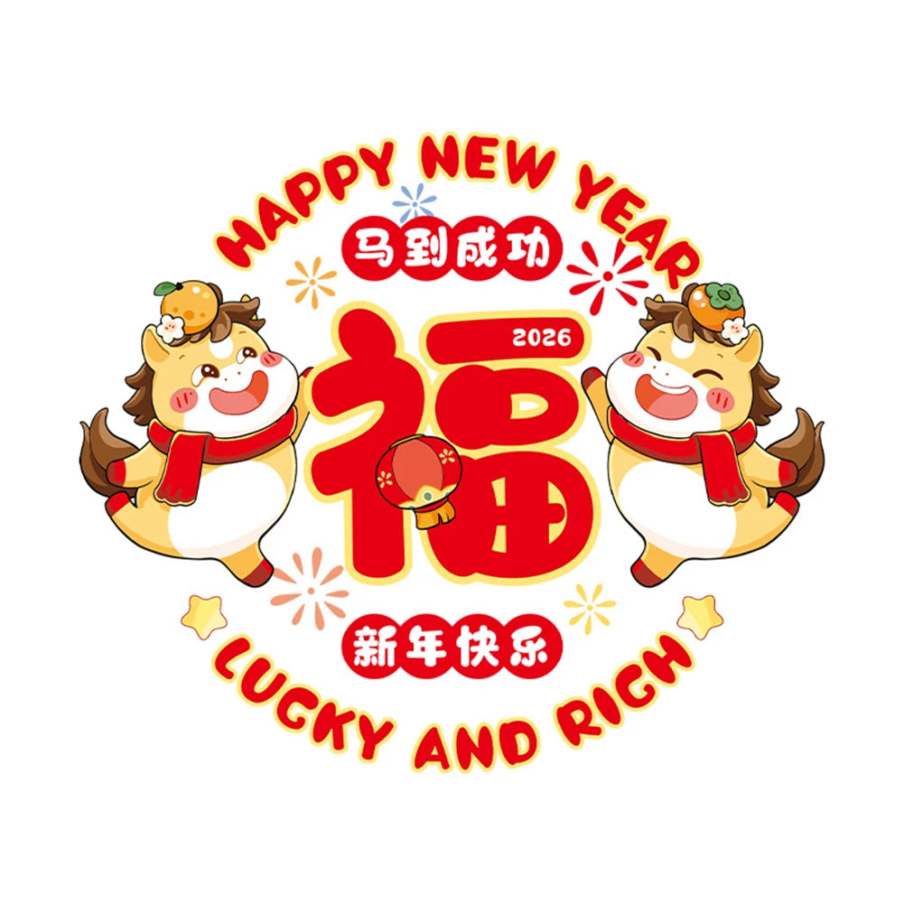 10pcs Chinese New Year Window Cling Stickers Festive Window Decals For Spring Festival No Glue Glass Stickers Decorations Peaceful Pleasures Health and Wellness