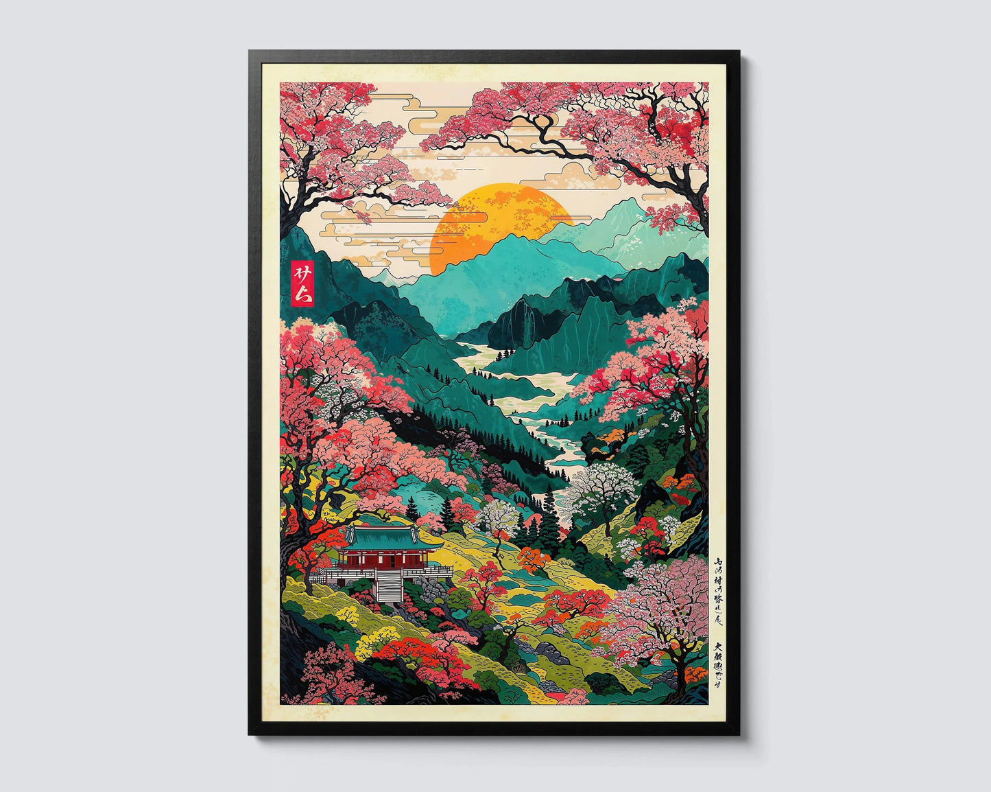 Mount Fuji Hokusai Giant Wave Japanese Canvas Wall Art Print