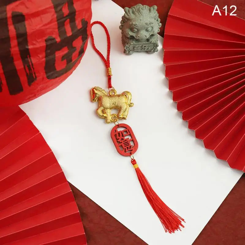 2026 Chinese New Year Lantern Pendant | Lunar Spring Festival Decor
