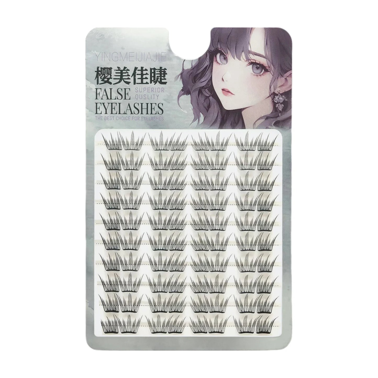 Korean Butterfly Cluster False Eyelashes – Natural Long & Thick