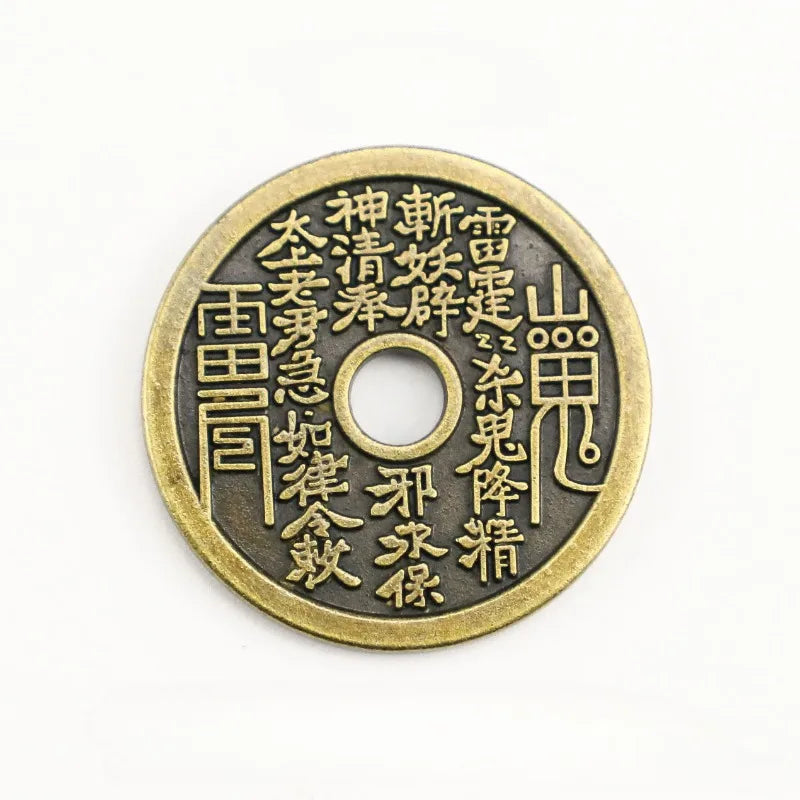 Alloy Copper Coin Zodiac Hollow Pendant Keychain Bag Ornament Chinese Knot Luck Mascot Decoration Accessories Room Decor Peaceful Pleasures Health and Wellness