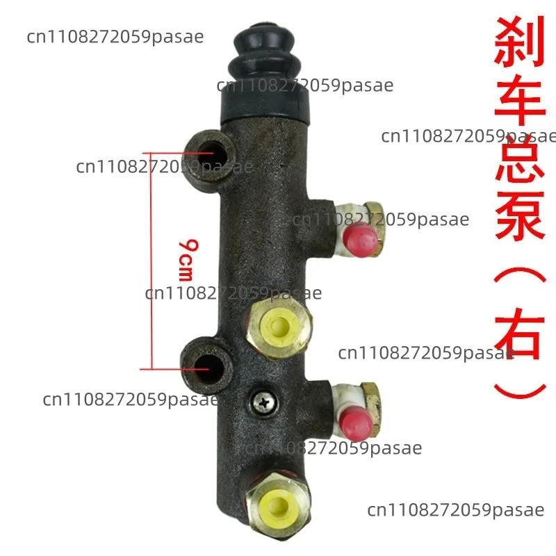 Master Brake Cylinder Pump – Small Loader & Forklift 12/16/18/20