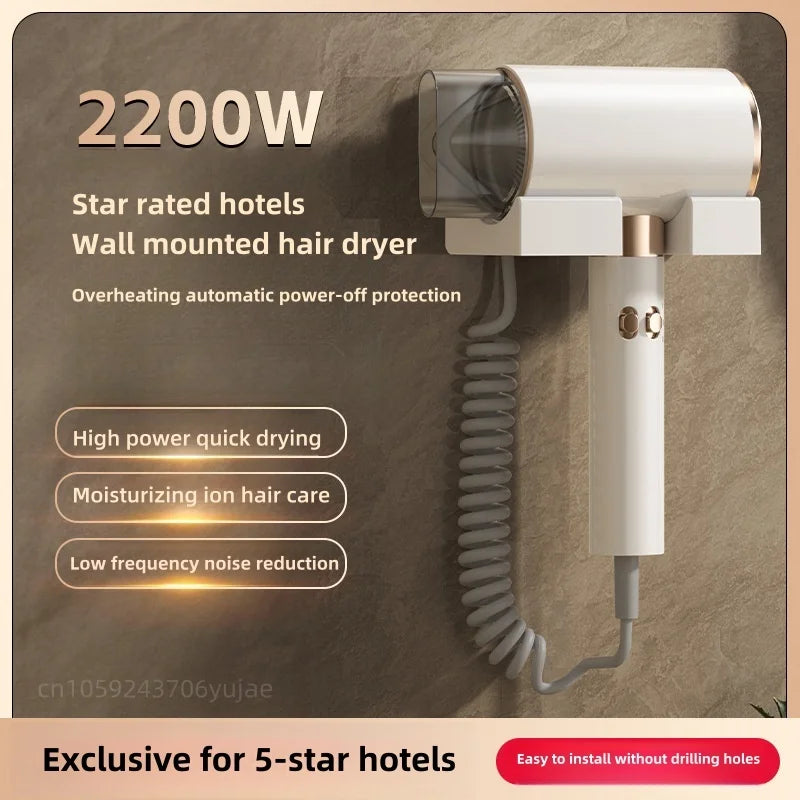 220V Hotel Specific Hair Dryer 2200W High-Power Fast Drying Silent Wall Mounted Household Hair Dryer Without Punching Holes Peaceful Pleasures Health and Wellness