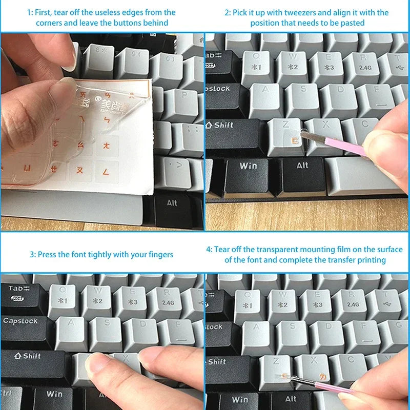 German Keyboard Stickers with Tweezers – Universal Laptop & Desktop