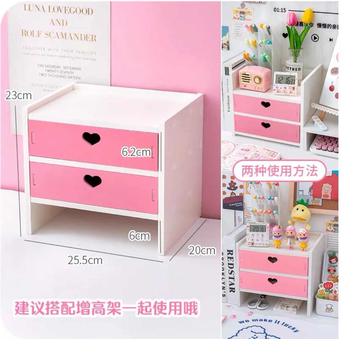 Monitor Stand with Drawer & Desk Storage Rack | White & Pink