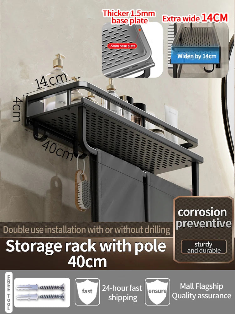 Wall-Mounted Bathroom Shelf & Towel Rack | Metal Storage Organizer