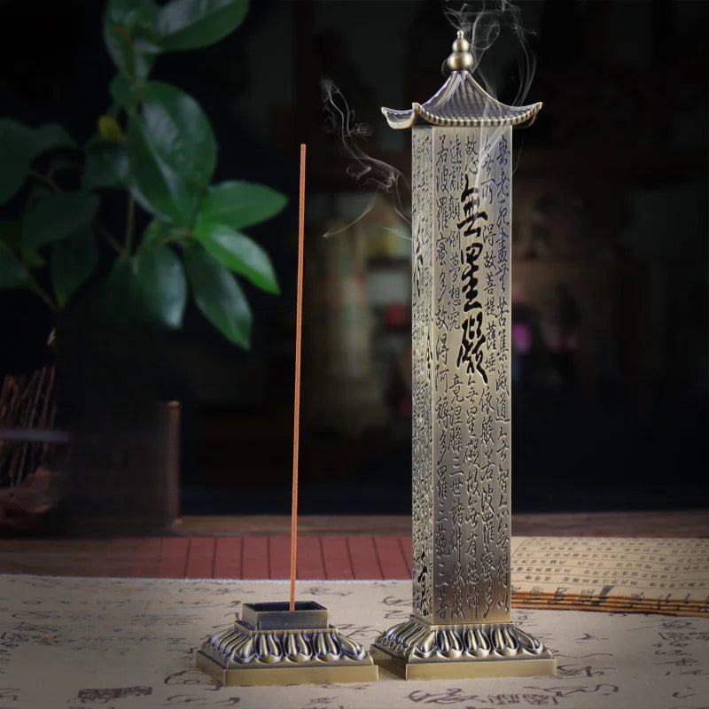 Large Vertical Column Incense Burner | Heart Sutra Zinc Alloy Incense Burner Peaceful Pleasures Health and Wellness qingtongxin