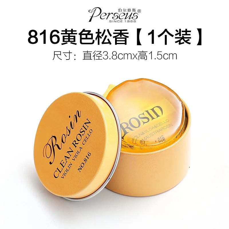 Fuzhi Professional Rosin Erhu Violin Cello Dust-free High-grade