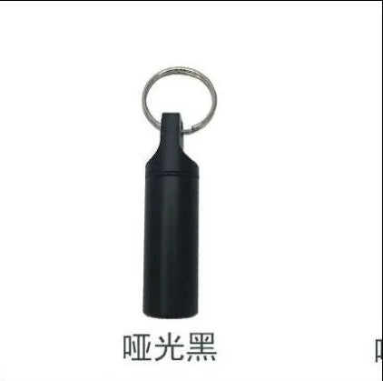 Waterproof Aluminum Pill Box Keychain Carabiner | Travel Case