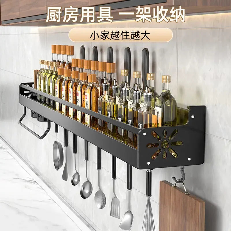 Kitchen Organizer Shelf Wall-mounted Spice Storage Rack Kitchen Knife Holder Wall Seasoning Chopstick Spoon Shovel Storage Peaceful Pleasures Health and Wellness