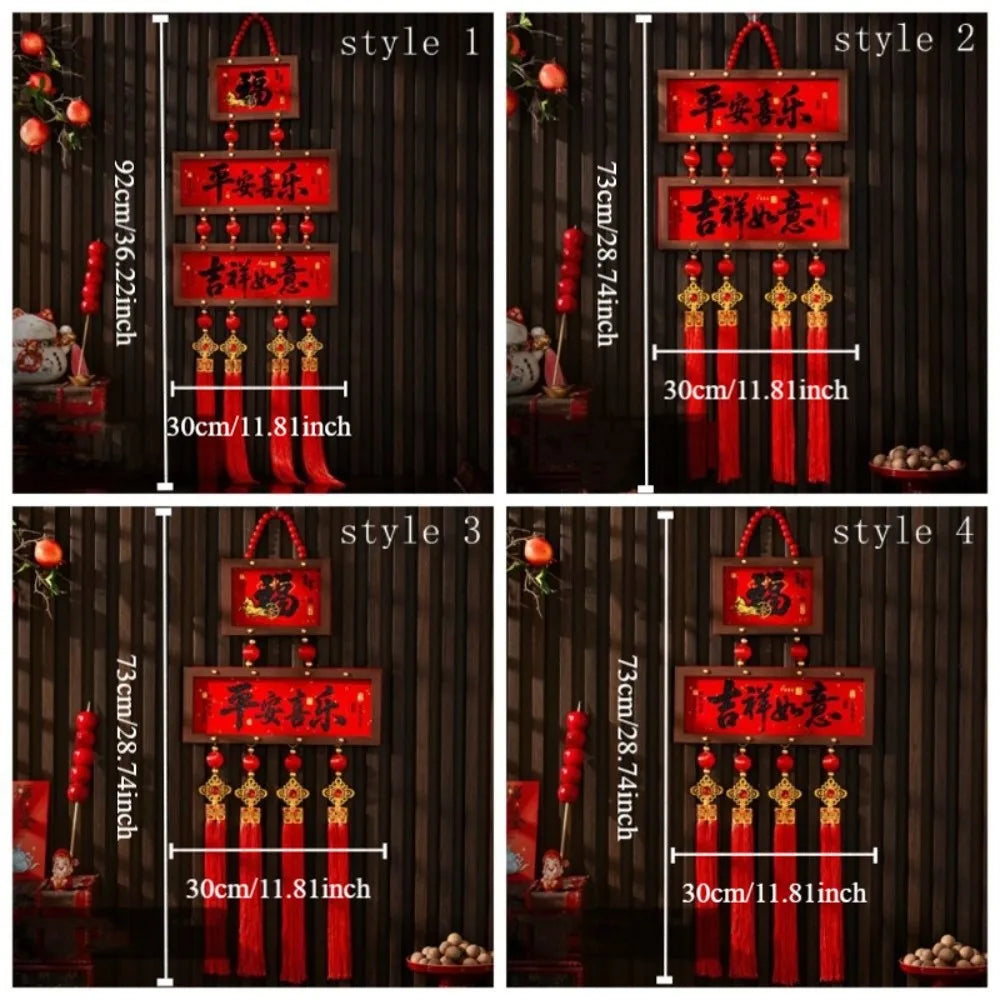 Chinese New Year Door Hanging Photo Frame Pendant | 30cm